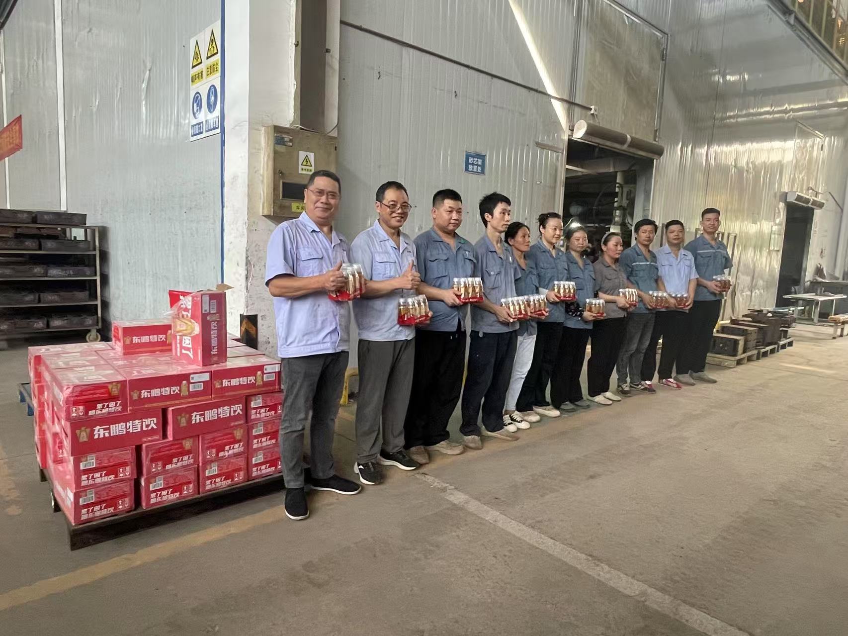 決戰(zhàn)高溫，工會(huì)送清涼