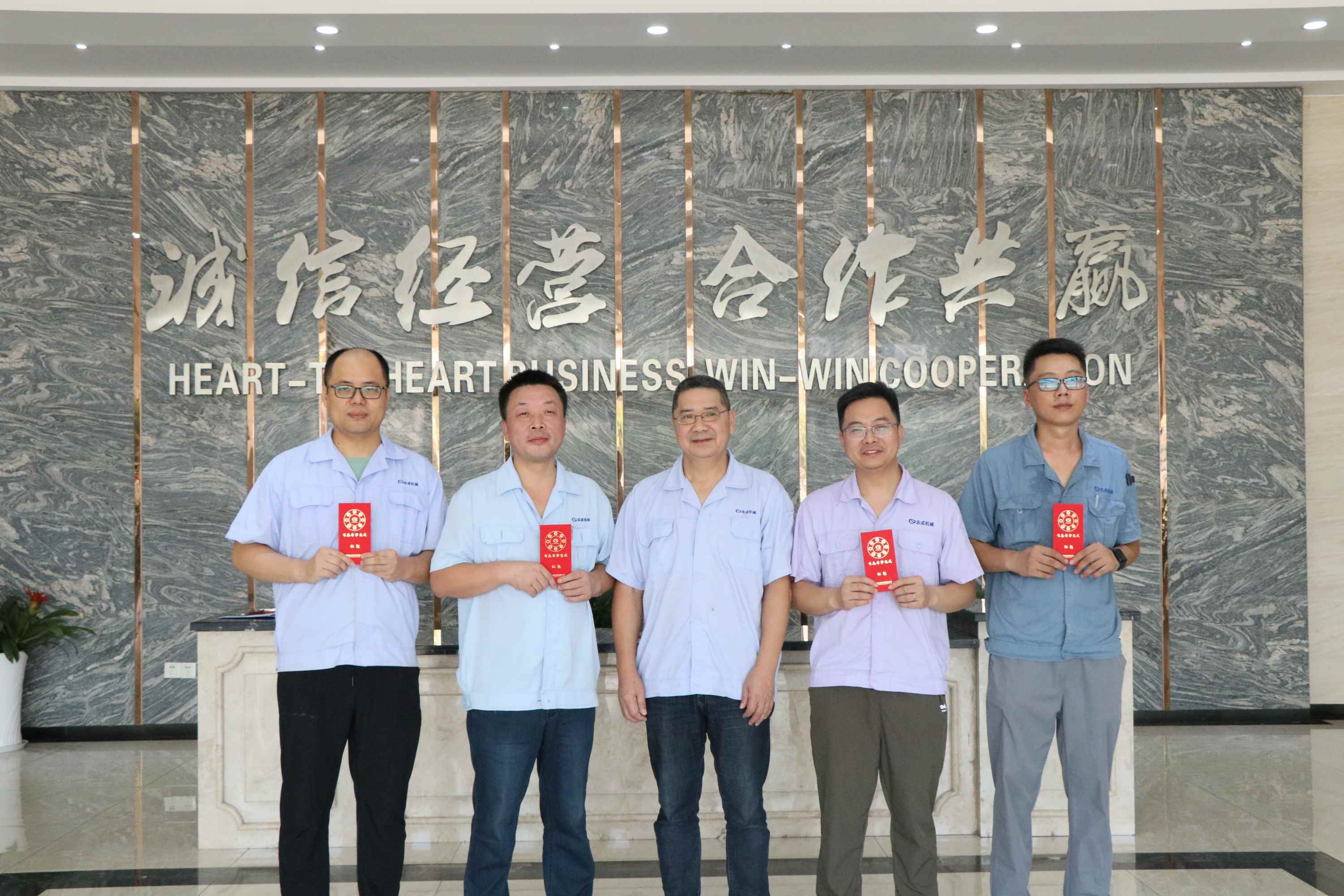 表彰先進(jìn)，激勵(lì)創(chuàng)新丨2025年7月合理化建議嘉獎(jiǎng)